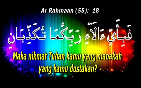 Bagi kita yang tinggal di indonesia tercinta ini sih,,sepertinya ramadhan emang rame banget. Maka Nikmat Tuhanmu manakah yang kamu dustakan | Jembatan Pena