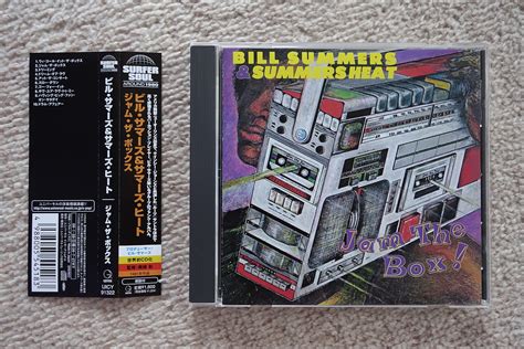 Bill Summers And Summers Heat Jam The Box 国内盤 帯付き ビル・サマーズ