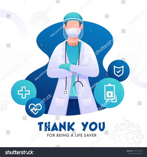 Thank You Being Lifesaver Text Cartoon Stock Vector Royalty Free