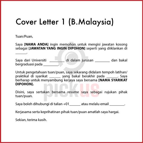 Contoh Offer Letter Bahasa Melayu Contoh Cover Letter Dan Resume