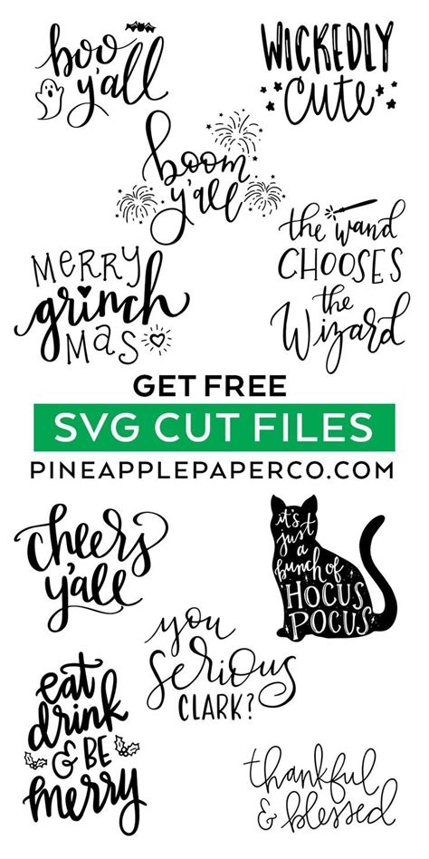 View Free Vinyl Svg Files For Cricut Gif Free SVG files | Silhouette