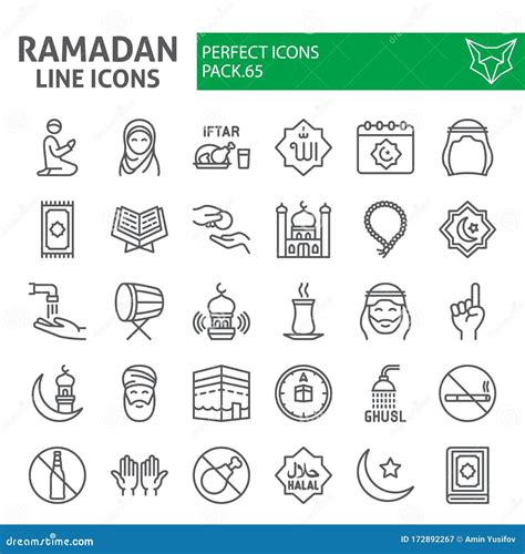 Ramadan Line Icon Set Islamic Holiday Symbols Collection Vector
