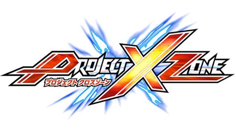 Project × Zone Capcom Database Fandom Powered By Wikia