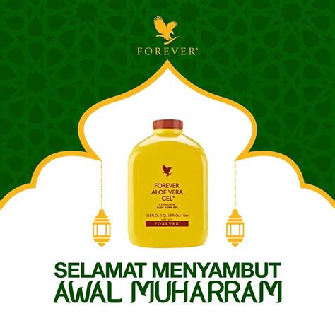 Although the second day of chinese new year is not listed as a federal holiday in kelantan and terengganu, the holiday is gazetted as a state holiday in both states, effectively making it a nationwide holiday. Awal Muharram 2018 Di Malaysia - Spooky a