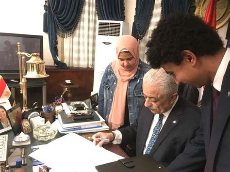 2 days ago · ورقة امتحان لغة عربية الثانوية العامة 2021 ايجى فاست 7/10/2021 12:13:00 ص لايوجد تعليق قبل الامتحان تعرف على شكل. تعرف على موعد إعلان نتيجة الثانوية العامة 2019 | الشرقية توداي