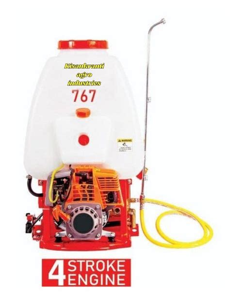 52 Lt 25l Knapsack Power Sprayer Model 767 4 Stroke At Rs 10000piece