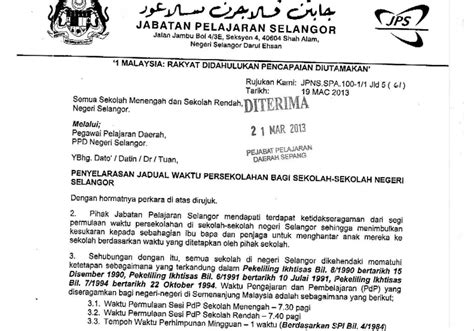 Untuk makluman anda, peperiksaan psra 2021 dijangka akan diadakan pada awal bulan oktober 2019. Surat Pekeliling Jadual Waktu Mengajar | SMK Pahi