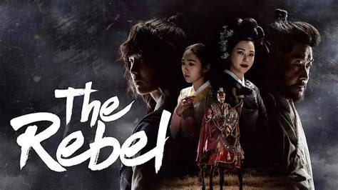 is tv show the rebel 2017 streaming on netflix