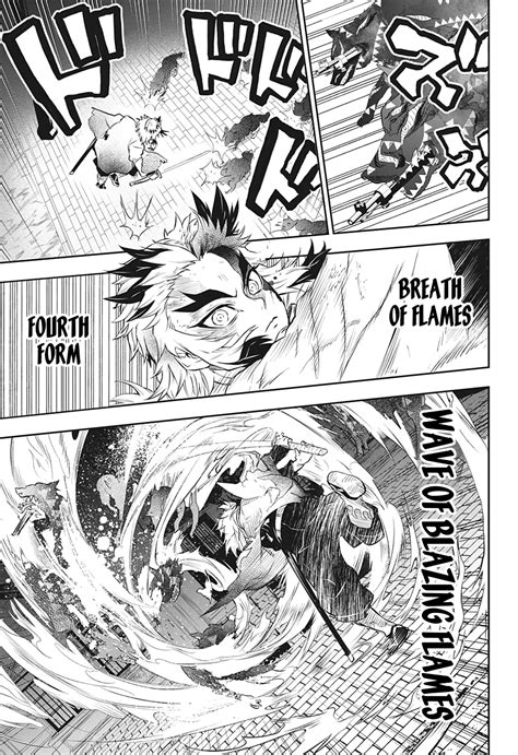 Manga Kimetsu No Yaiba Rengoku Kyoujurou Gaiden Chapter 2