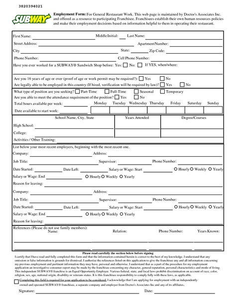 Subway Job Application Form Printable Subway Job Application Form 222