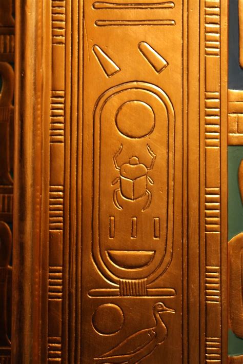 Royal Name Cartouche Of Tutankhamun Neb Khebru Ra From The Gold Leaf