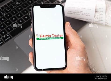 Harris Teeter Online Application