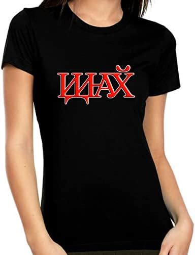 Russian Shirts For Women Idi Nahui T Shirt Idi Nah Graphic Tees At
