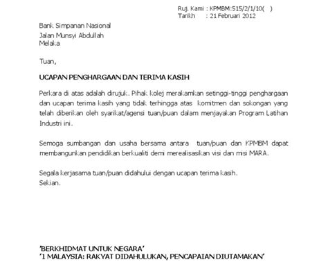 Ucapan Terima Kasih Atas Sumbangan Yang Diberikan