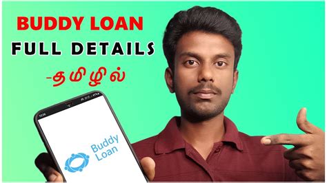 Buddy Loan App Review Tamil Buddy Loan App Tamil Tricky Tricks