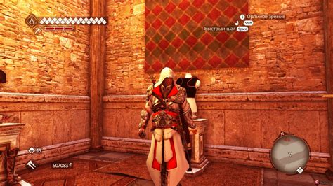 Assassin s Creed Brotherhood Mod by Kayman Файлы патч демо