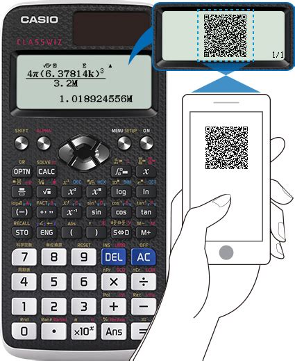 The casio edu+ app allows you to access additional functions not available on classwiz from a smartphone, by scanning the relevant qr code from classwiz. WES Worldwide Education Service - CASIO