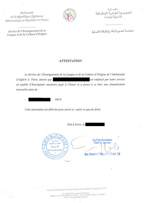 400 Enseignants Employés Illégalement Par Lambassade Dalgérie à Paris