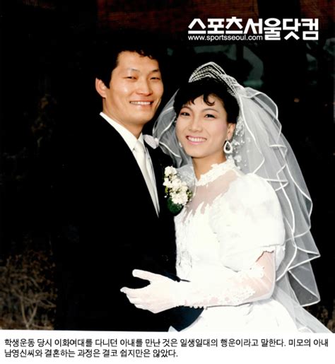 네, 잠시 후 더불어민주당 송영길 대표와 국민의힘 이준석 대표가 회동합니다. 추억앨범 송영길 의원, 이대 출신 아내와 동거하며 만화방 운영 ...