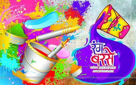 If you are searching for advanced happy holi wallpapers, then you are at right place here you can find the latest and new happy holi wallpapers for facebook, whatsapp, instagram and etc. 60+ Best Free Happy Holi Festival HD Images, Wallpapers ...