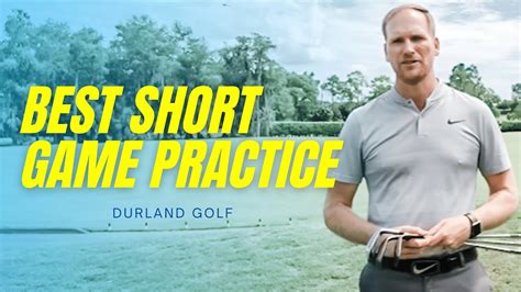 Titleist, taylormade, callaway, nike, adams, oakley, cobra GOLF TIP | How To Practice Your Short Game - YouTube