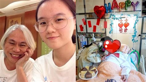 late taiwanese lyricist li kun cheng 66 married his 26 year old girlfriend in the icu 2 months