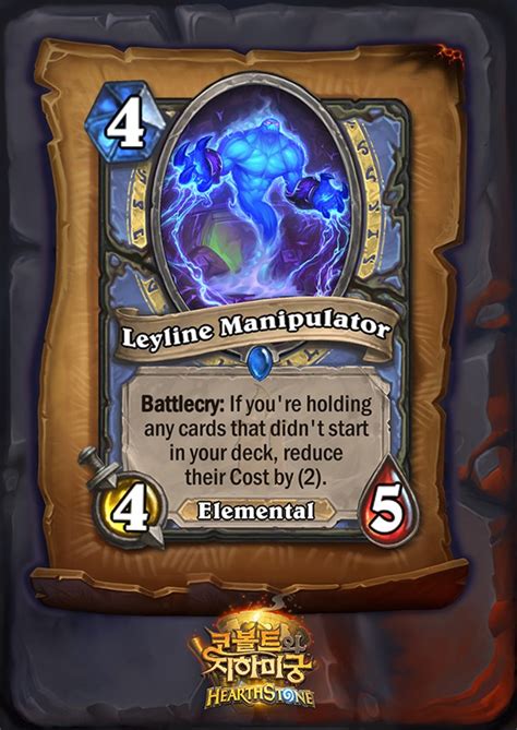 Images are available for all hearthstone locales. New Mage card revealed for Hearthstone's Kobolds and ...