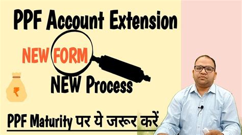 Fill The Form For Sbi Ppf Account Extension After Maturity Youtube