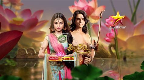 Seetheya Rama Kannada Serial Promo 2 Youtube
