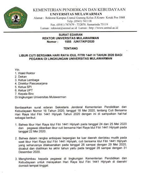 Surat Edaran Tentang Libur Cuti Bersama Hari Raya Idul Fitri 1441 H