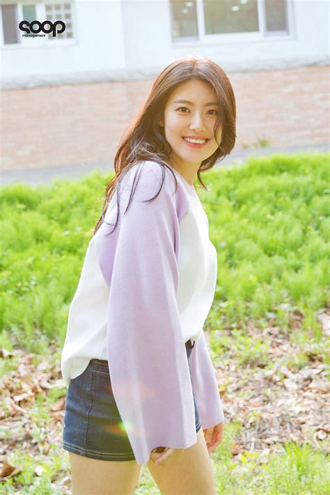 See more ideas about nam ji hyun actress, korean actresses, suspicious partner. Pin on Nam Ji Hyun