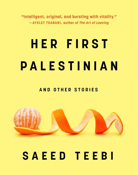 Her First Palestinian Canadian Short Literary Works