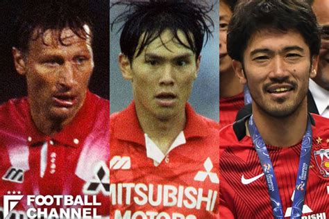 浦和レッズ史上最強！ 伝説の英雄5人。福田正博、ブッフバルト、阿部勇樹クラブを大きくした男たち フットボールチャンネル