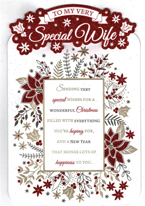 Wife Christmas Card To My Very Special Wife With Festive Sentiment Verse With Love Ts