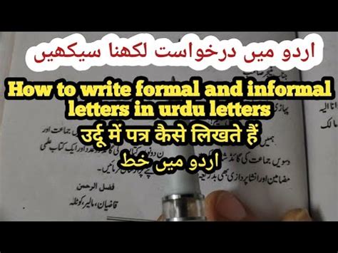 How To Write Formal And Informal Letters In Urdu Letters