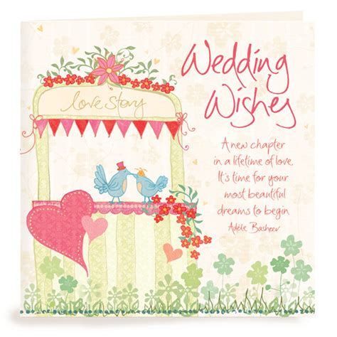 Wedding Wishes Greeting Card Intrinsic