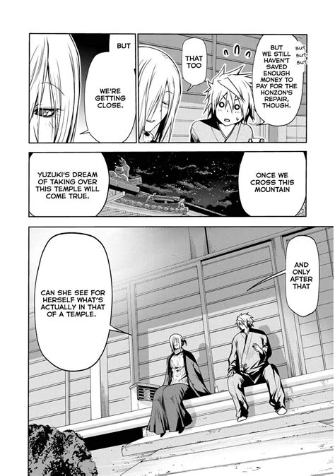 Read Manga Temple Chapter 38
