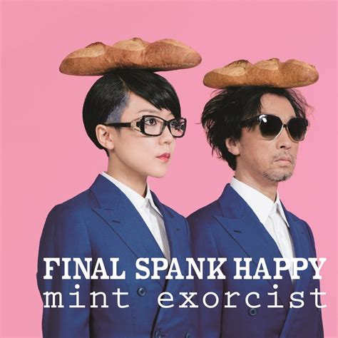 Mint Exorcist By Final Spank Happy Tunecore Japan