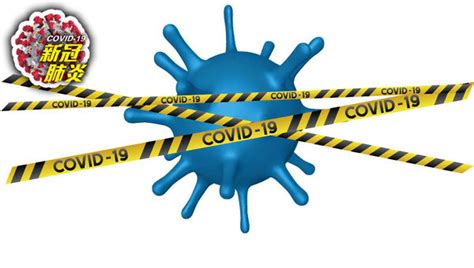 The site owner hides the web page description. 爱沙尼亚\立陶宛对荷兰人实行旅行限制 | 华侨新