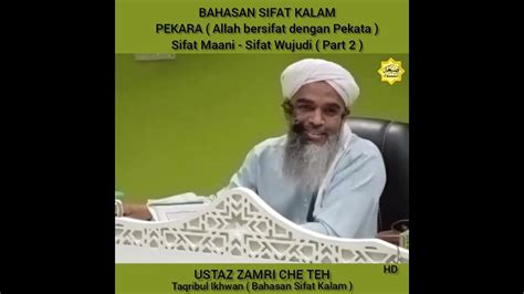 Bahasan Sifat Kalam Pekata Allah Bersifat Dengan Pekata Sifat