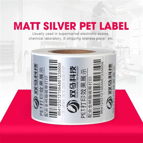 Waterproof Matte Silver Petpvc Adhesive Barcode Stickers Polyester