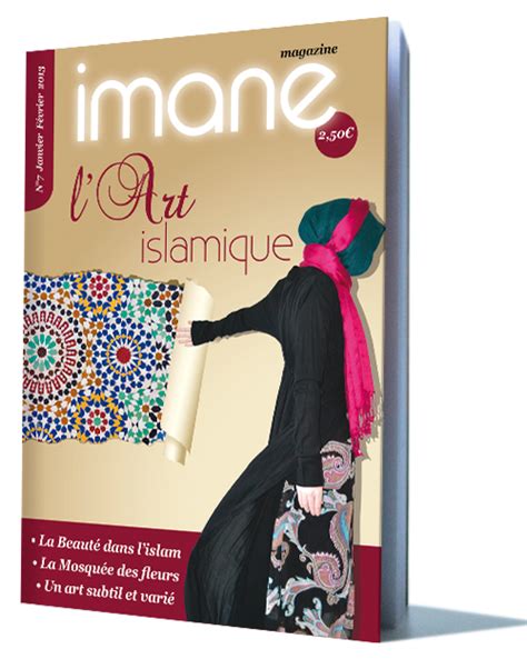 Imane Boutique - La boutique d'Imane Magazine