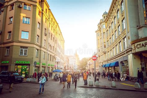 Moscow Streets Editorial Stock Photo Image Of Enjoy 64996608