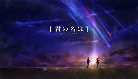 Your Name Anime Wallpapers Desktop Img Primrose