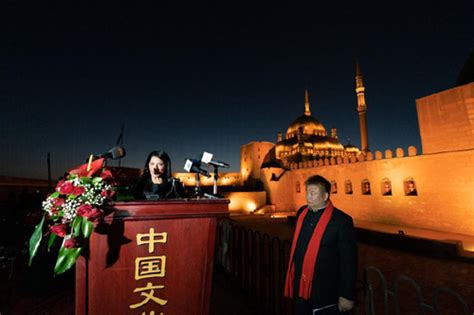 Ministry of tourism, culture and creative arts, accra, box gp 4386, ministries, opposite pension house accra., ghana. Egypt's Salaheddin Citadel lit up in red during Chinese ...