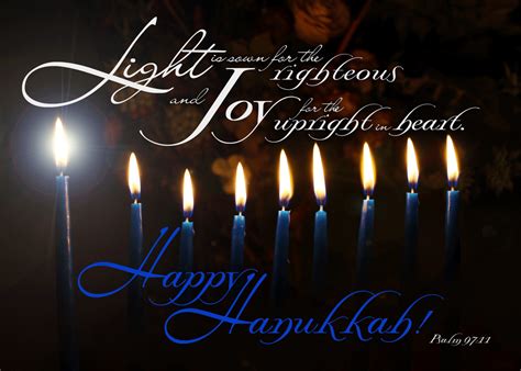 By His Every Word Happy Hanukkah