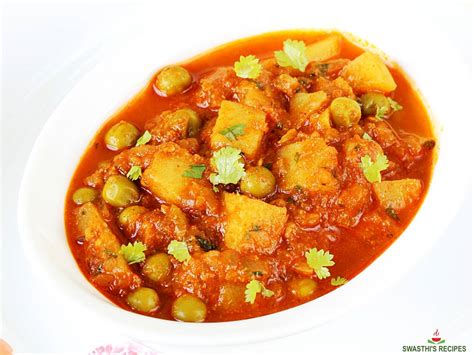 Aloo Matar Recipe Aloo Mutter By Swasthis Recipes