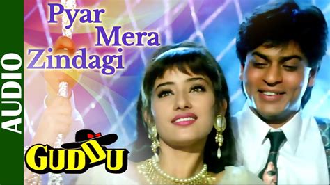 Pyar Mera Zindagi Guddu Shahrukh Khan And Manisha Koirala Kumar Sanu And Devaki Hindi Romantic