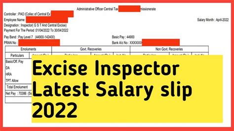 Excise Inspector Latest Salary Slip Newly Recruited In Youtube