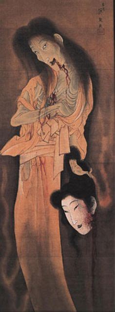 120 Japanese Ghosts Ideas Japanese Folklore Japanese Art Japanese